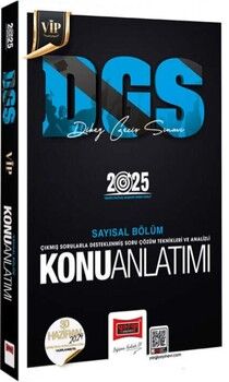 Yargı Yayınları 2025 DGS VİP Sayısal Yetenek Konu Anlatımı