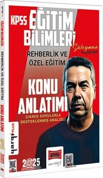 Yargı Yayınları 2025 KPSS Eğitim Bilimleri Rehberlik ve Özel Eğitim Konu Anlatımı