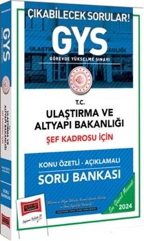 Yargı Yayınları 2024 GYS Ulaştırma ve Altyapı Bakanlığı Şef Kadrosu İçin Konu Özetli Açıklamalı Soru Bankası