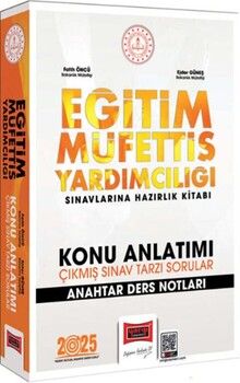 Yargı Yayınları 2025 Eğitim Müfettiş Yardımcılığı Sınavlarına Hazırlık Konu Anlatımı Anahtar Ders Notları
