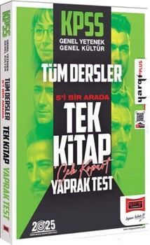 Yargı Yayınları 2025 KPSS GK GY Tüm Dersler 5i Bir Arada Tek Kitap Çek Kopart Yaprak Test