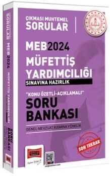 Yargı Yayınları 2024 Çıkması Muhtemel MEB Müfettiş Yardımcılığı Sınavlarına Hazırlık Konu Özetli Soru Bankası