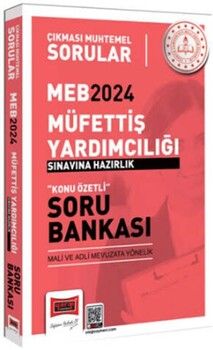 Yargı Yayınları 2024 Çıkması Muhtemel MEB Müfettiş Yardımcılığı Sınavlarına Hazırlık Konu Özetli Soru Bankası