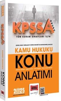Yargı Yayınları 2025 KPSS A Grubu Tüm Kurum Sınavları İçin Kamu Hukuku Konu Anlatımı