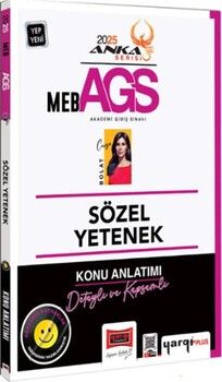 Yargı Yayınları 2025 MEB AGS Anka Serisi Sözel Yetenek Konu Anlatımı