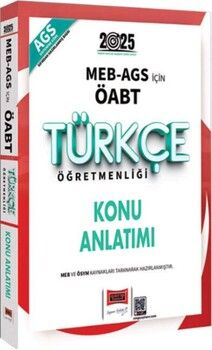 Yargı Yayınları 2025 MEB AGS ÖABT Türkçe Öğretmenliği Konu Anlatımı