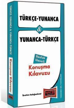  Yargı Yayınları Türkçe - Yunanca ve Yunanca - Türkçe Konuşma Kılavuzu Sözlük İlaveli