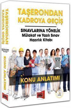 Yargı Yayınları Taşerondan Kadroya Geçiş Sınavlarına Yönelik Mülakat ve Yazılı Sınav Hazırlık Kitabı Konu Anlatımı