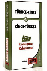 Yargı Yayınları Türkçe Çince ve Çince Türkçe Konuşma Kılavuzu Sözlük İlaveli