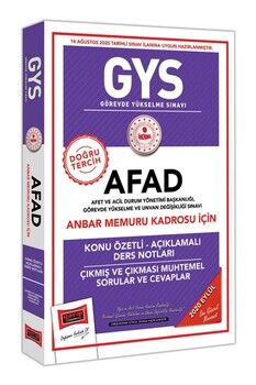 Yargı Yayınları GYS AFAD Anbar Memuru Kadrosu İçin Konu Özetli Çıkmış ve Çıkması Muhtemel Sorular
