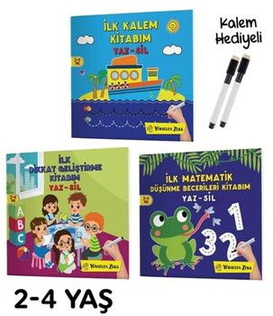 Yükselen Zeka Yayınları Mucit Karınca Yaz Sil Serisi - 1
