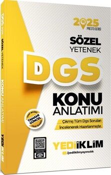 Yediiklim  2025 DGS Sözel Yetenek Konu Anlatımı
