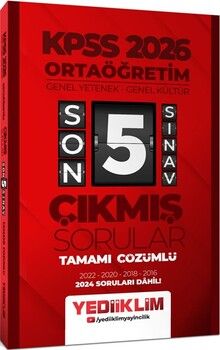 Yediiklim  2026 KPSS Ortaöğretim Genel Yetenek Genel Kültür Tamamı Çözümlü Son 5 Sınav Çıkmış Sorular