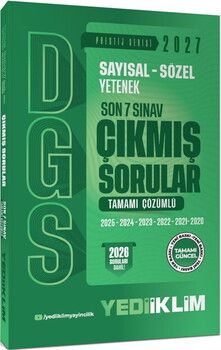 Yediiklim 2027 DGS Sayısal Sözel Yetenek Son 7 Sınav Tamamı Çözümlü Çıkmış Sorular