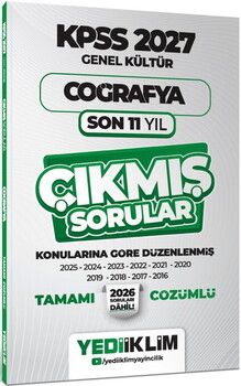 Yediiklim 2027 KPSS Genel Kültür Coğrafya Konularına Göre Tamamı Çözümlü Son 11 Yıl Çıkmış Sorular
