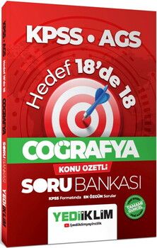 Yediiklim  KPSS AGS Coğrafya Hedef 18 de 18 Konu Özetli Soru Bankası