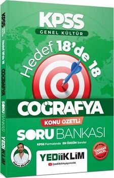 Yediiklim  KPSS Genel Kültür Hedef 18'de 18 Coğrafya Konu Özetli Soru Bankası