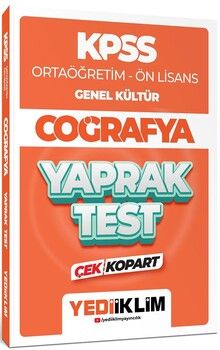 Yediiklim Yayınları 2024 KPSS Ortaöğretim Ön Lisans Genel Kültür Coğrafya Çek Kopart Yaprak Test