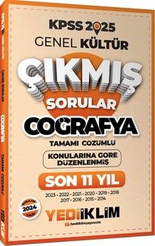 Yediiklim Yayınları 2025 KPSS Genel Kültür Lisans Coğrafya Konularına Göre Tamamı Çözümlü Son 11 Yıl Çıkmış Sorular