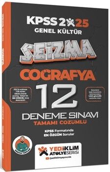 Yediiklim Yayınları 2025 KPSS Coğrafya Genel Kültür Atölye Serisi Seizma Tamamı Çözümlü 12 Deneme Sınavı