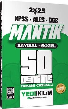 Yediiklim Yayınları 2025 KPSS ALES DGS Sayısal Sözel Mantık Tamamı Çözümlü 50 Deneme