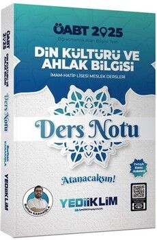 Yediiklim Yayınları 2025 ÖABT Din Kültürü ve Ahlak Bilgisi Ders Notları