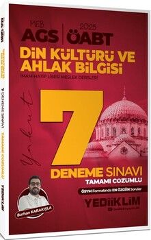 Yediiklim Yayınları 2025 MEB AGS ÖABT Din Kültürü ve Ahlak Bilgisi Öğretmenliği Tamamı Çözümlü 7 Deneme Sınavı