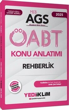 Yediiklim Yayınları 2025 MEB AGS ÖABT Rehberlik Konu Anlatımı