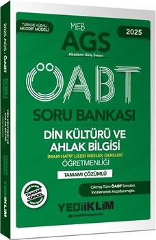Yediiklim Yayınları 2025 MEB AGS ÖABT Din Kültürü ve Ahlak Bilgisi Öğretmenliği Tamamı Çözümlü Soru Bankası