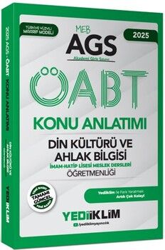 Yediiklim Yayınları 2025 MEB AGS ÖABT Din Kültürü ve Ahlak Bilgisi Öğretmenliği Konu Anlatımı