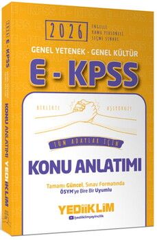 Yediiklim Yayınları 2026 E - KPSS Genel Yetenek Genel Kültür Tüm Adaylar İçin Konu Anlatımı