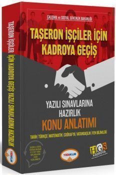 Yediiklim Yayınları Taşeron İşçiler İçin Kadroya Geçiş Yazılı Sınavlarına Hazırlık Konu Anlatımı