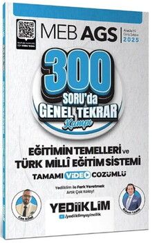 Yediiklim Yayınları 2025 MEB AGS Eğitimin Temelleri ve Türk Milli Eğitim Sistemi 300 Soruda Genel Tekrar Kampı Çözümlü