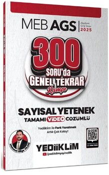 Yediiklim Yayınları 2025 MEB AGS Sayısal Yetenek 300 Soruda Genel Tekrar Kampı Çözümlü