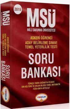 Yediiklim Yayınları MEB EKYS Müdür ve Müdür Yardımcılığı Konu Anlatımı