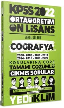Yediiklim Yayınları 2022 KPSS Genel Yetenek Konularına Göre Tamamı Çözümlü Çıkmış Sorular