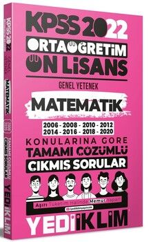 Yediiklim Yayınları 2022 KPSS Genel Kültür Konularına Göre Tamamı Çözümlü Çıkmış Sorular