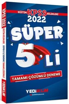 Yediiklim Yayınları 2022 KPSS Cihannüma Genel Kültür Coğrafya Tamamı Çözümlü Soru Bankası