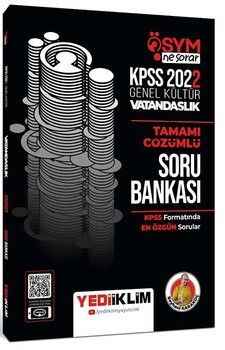 Yediiklim Yayınları 2022 KPSS Cihannüma Genel Kültür Coğrafya Tamamı Çözümlü 24 Deneme