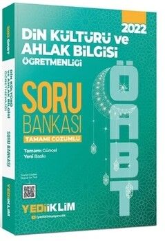 Yediiklim Yayınları 2022 ÖABT Din Kültürü ve Ahlak Bilgisi Öğretmenliği Tamamı Çözümlü Soru Bankası