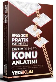 Yediiklim Yayınları 2021 KPSS Eğitim Bilimleri Pratik Eğitim Serisi Konu Anlatımı
