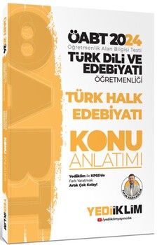 Yediiklim Yayınları 2024 ÖABT Türk Dili Ve Edebiyatı Öğretmenliği Türk Halk Edebiyatı Konu Anlatımı