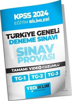 Yediiklim Yayınları 2024 KPSS Türkiye Geneli Eğitim Bilimleri ( 1-2-3 ) Deneme Sınavları Tamamı Video Çözümlü