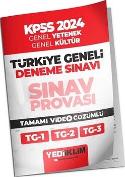 Yediiklim Yayınları 2024 KPSS Türkiye Geneli Lisans GK GY ( 1-2-3 ) Deneme Sınavları Tamamı Video Çözümlü
