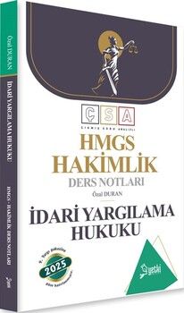 Yetki Yayınları 2025 HMGS Hakimlik İdari Yargılama Hukuku Ders Notları