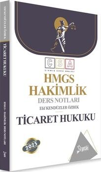 Yetki Yayınları 2025 HMGS Hakimlik Ticaret Hukuku Ders Notları