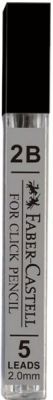 Faber Castell 2B 2.0 mm 5 li Kalem Ucu