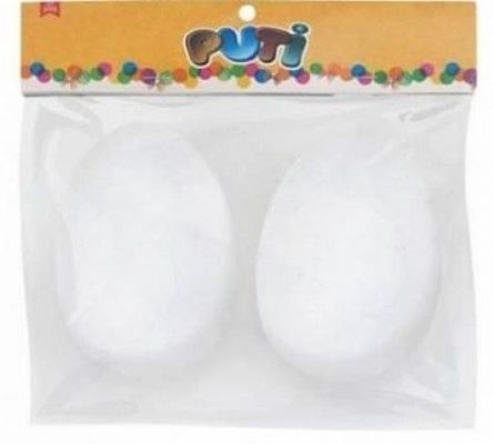 Puti Köpük Top 10 cm 2 li 4797