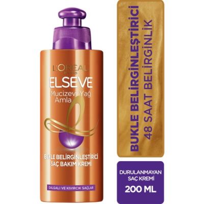Elseve Amla Bukle Belirginleştirici Saç Bakım Kremi 200 ml