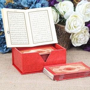  30 Cüz Kur'an-ı Kerim (Hafız Boy 13x19 cm) Mühürlü-Kırmızı